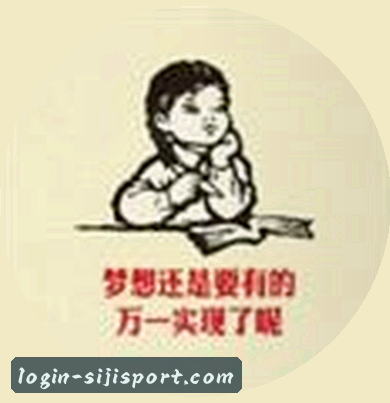王浩